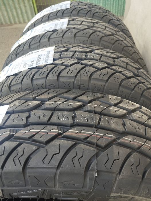 Шины новые комплект
