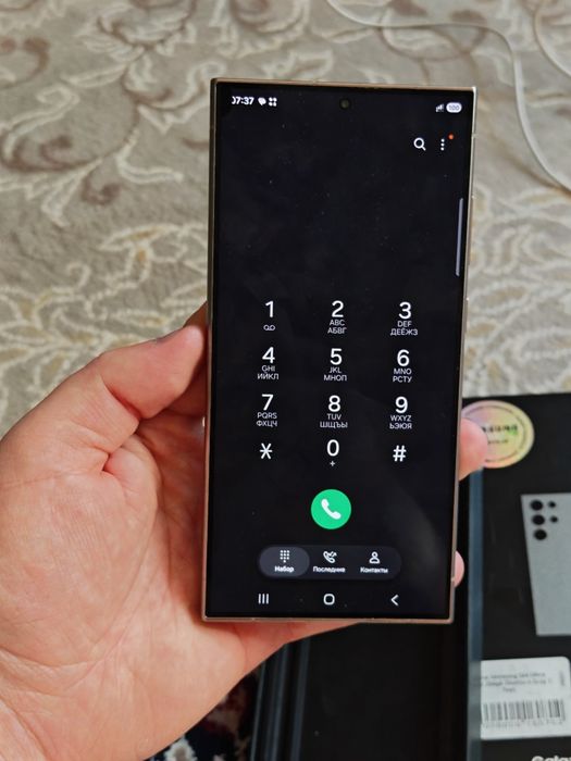 Samsung galaxy S24 ultra