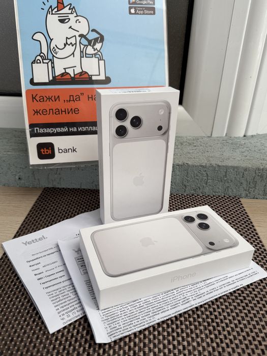 НОВ!36М*iPhone 17 Pro Max*ЛИЗИНГ 48€/м Silver айфон 17 про макс бял силвър