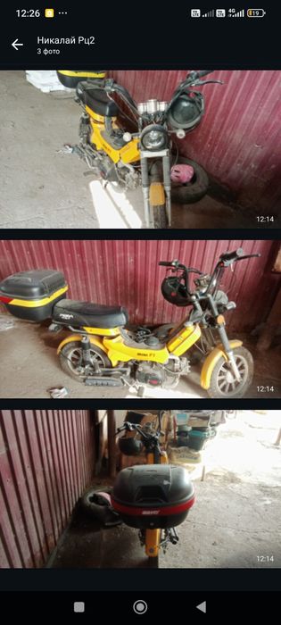 Продам мопед педаf1