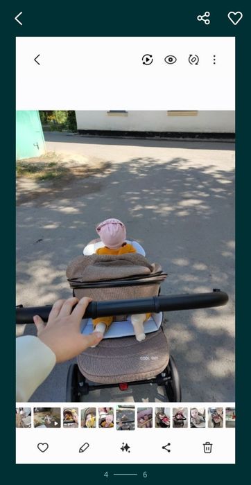 Прогулочная коляска