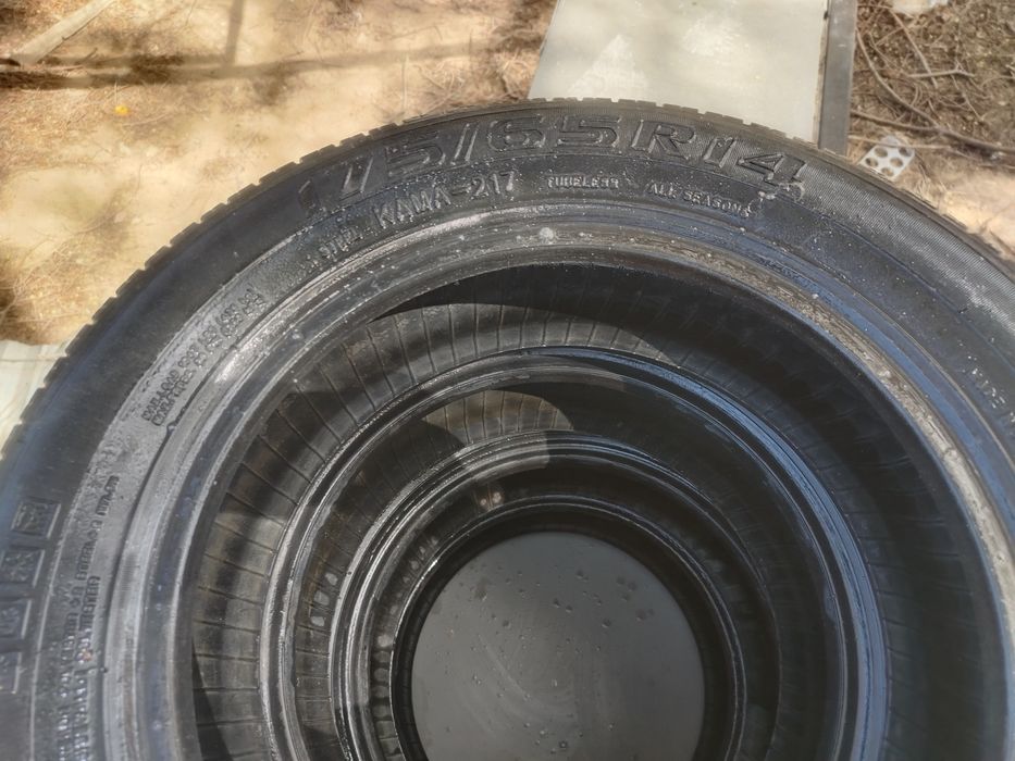 Покришка сатылады летний