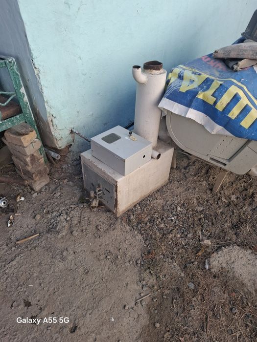 Газыви катёль,..