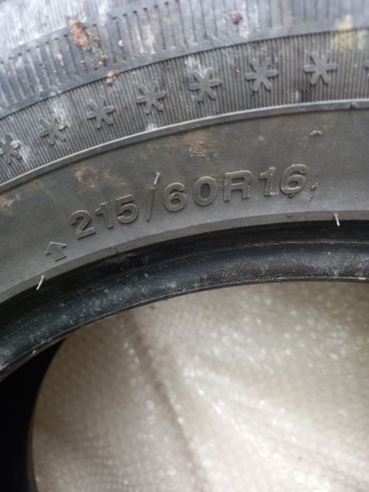 Продам шыны sailun зима