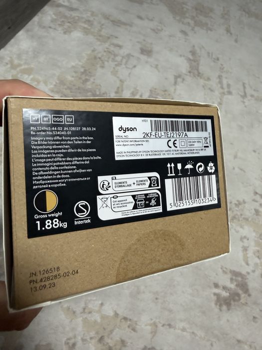 Dyson Airstrait HT01 Onyx Gold