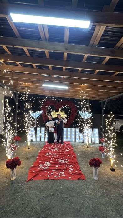 Анашым , Әкешім скидка