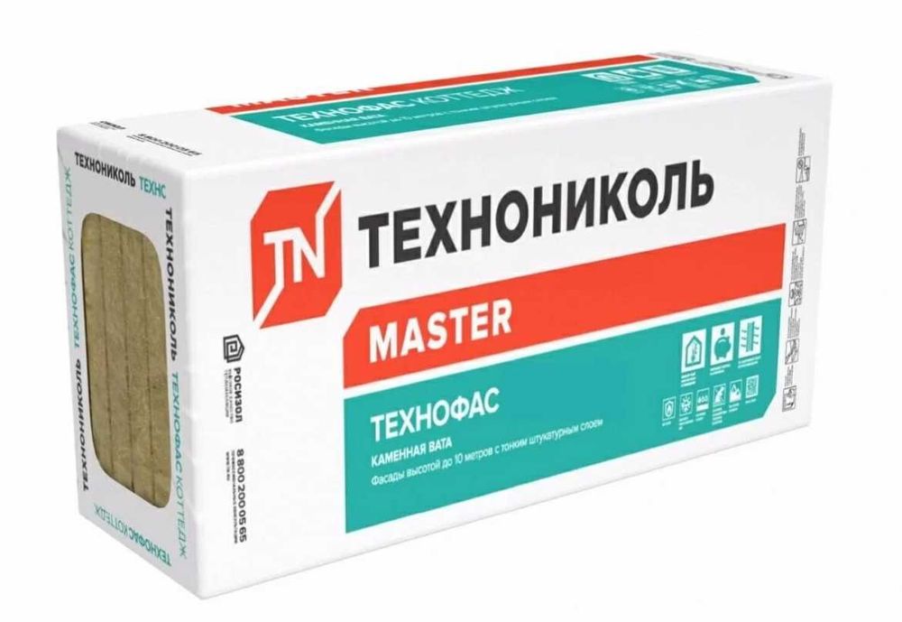 Минеральная вата ТЕХНОФАС