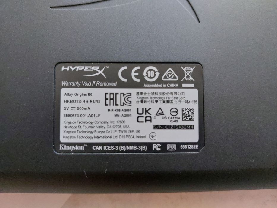 Продам игровую клавиатуру