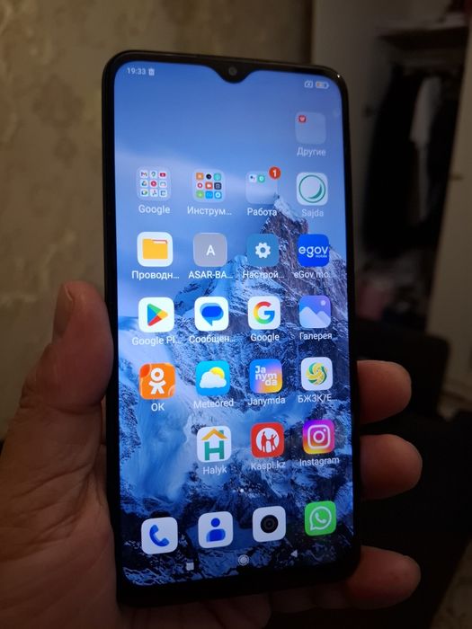 редми 9 redmi 9 64gb