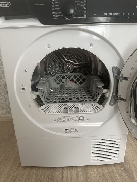 Продам сушильную машину Delonghi