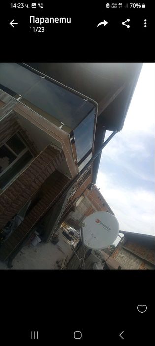 Ковано желязо иноксови парапети