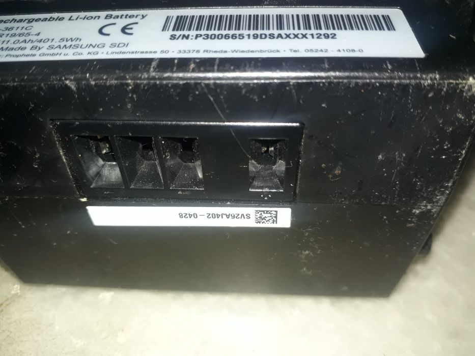 Батерия  samsung  36v