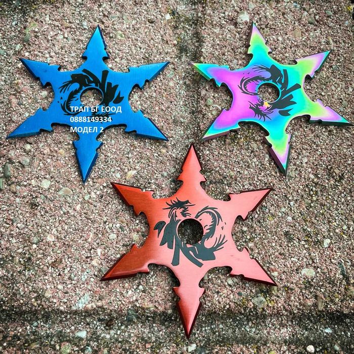 Шурикени Звезди за Хвърляне Дракон Комплект 3 бр. Звезда Шурикен