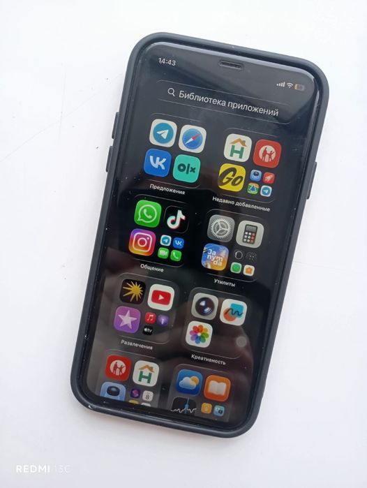 Продам или обменяю айфон 11