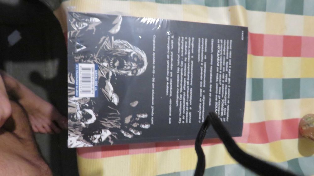 Живите мъртви: Компендиум две неотворен