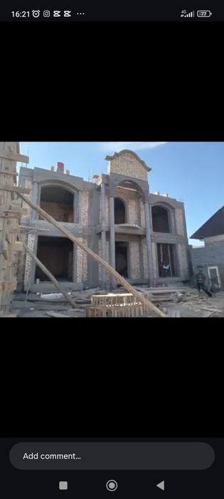 Nuldan uchastka quramiz