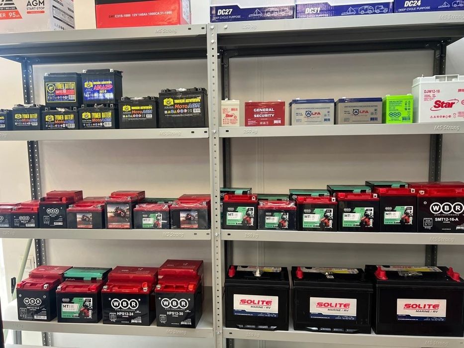 Акуумуляторы бу ан60