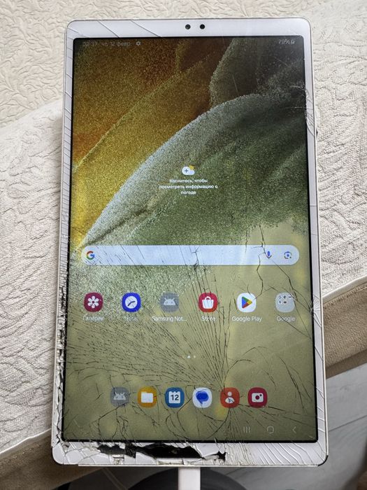Samsung galaxy Tab A7 lite