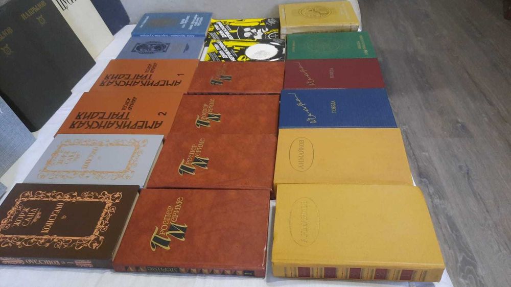 Книги художественные