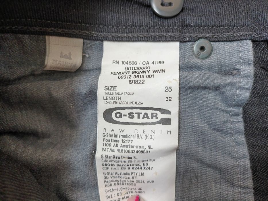 Дамски дънки G-STAR Size 25