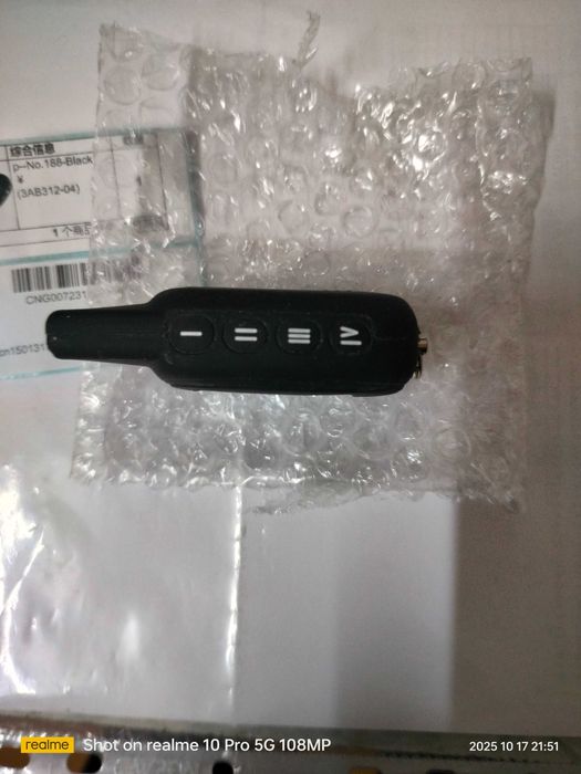 брелок автосигнализация MAGICAR новый