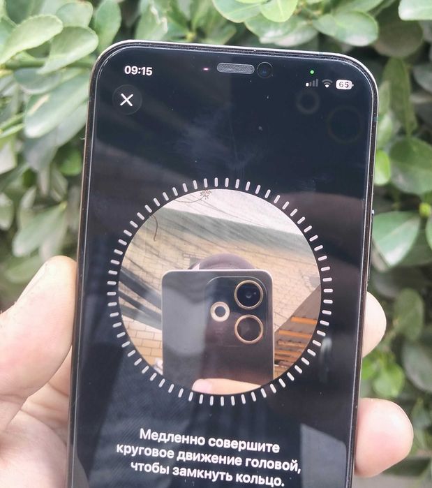 iPhone 12 Pro 512gb (Pacific Blue)