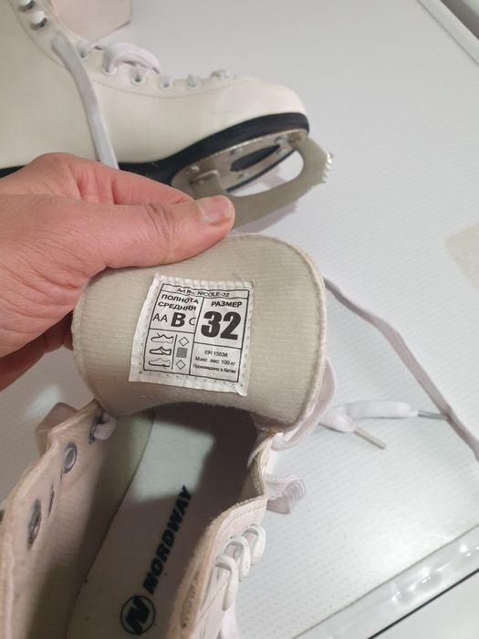 коньки  детские  фигурные