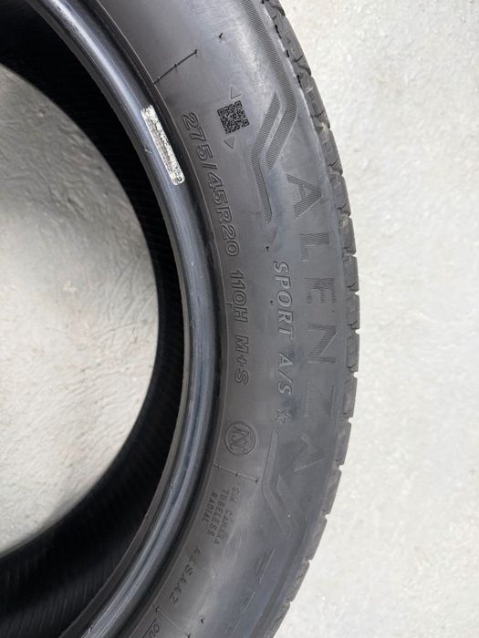 Гуми 20’ Bridgestone