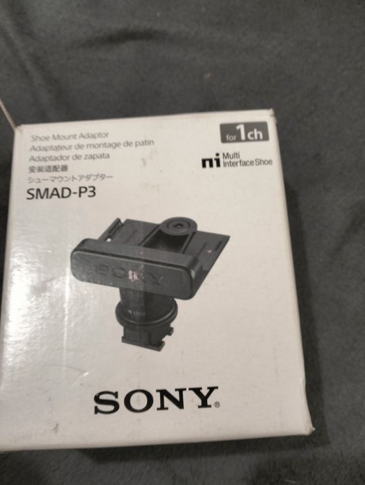 Adaptor Sony Smad-P3