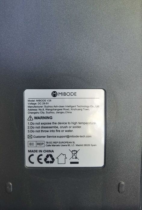 Mibode v28 battery