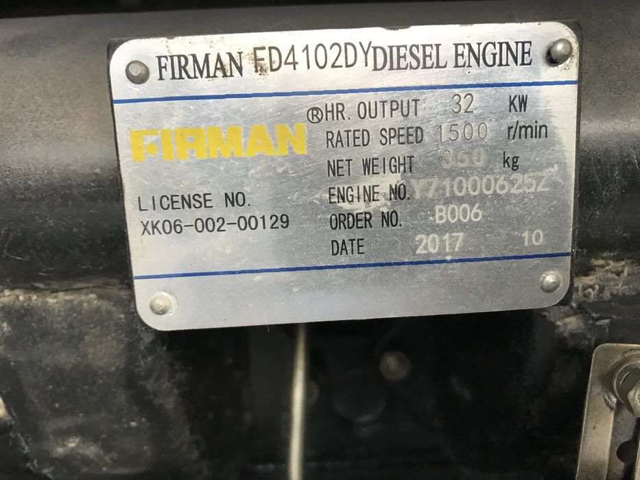 Продам ДГУ Firman 32kw