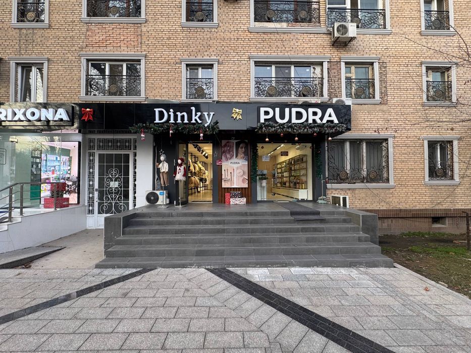 Аренда под офис,бутик,аптека,магазин и т.д. ор: Ц-1 feed up