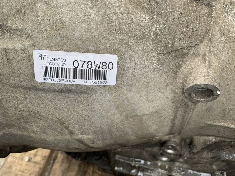 Автоматична Скоростна кутия 6hp28 N57b30A