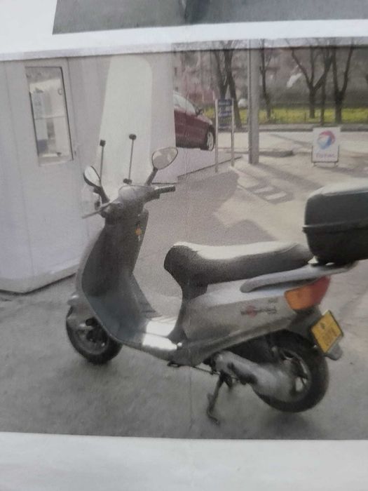 Vand Piagio Sfera 50