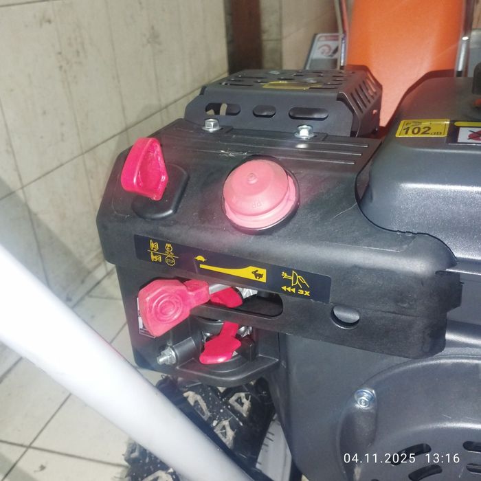 Снегоуборочная машина