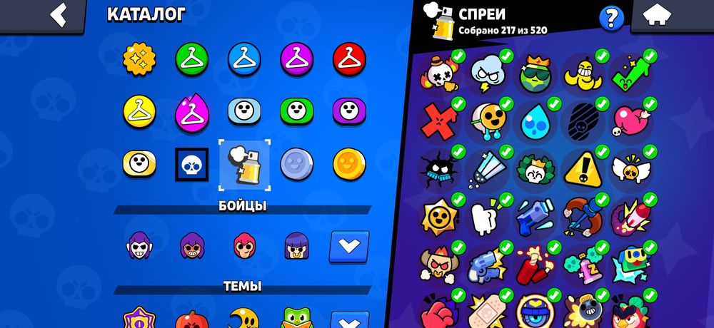 акк в бравл старс