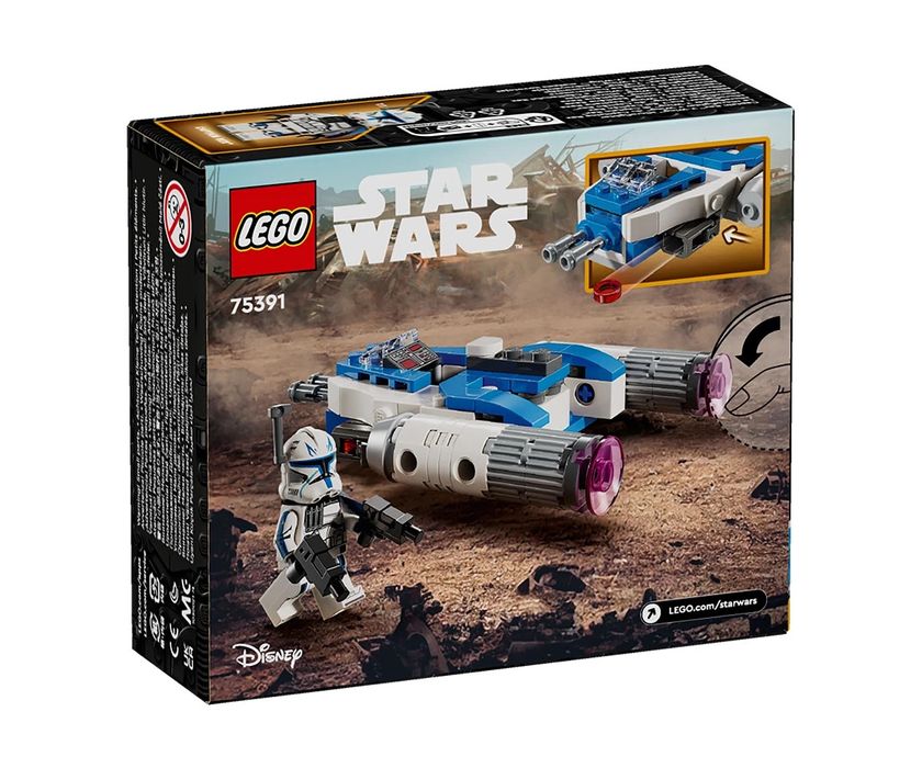 LEGO® Star Wars™ 75391 - Мicrofighter У-wing™ на капитан Рекс™