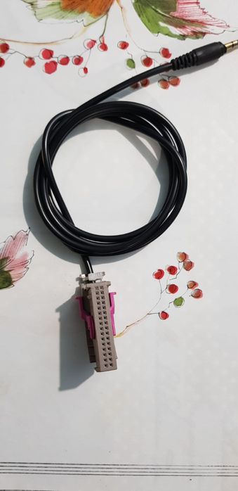 Mufa auxiliara pentru navigatie