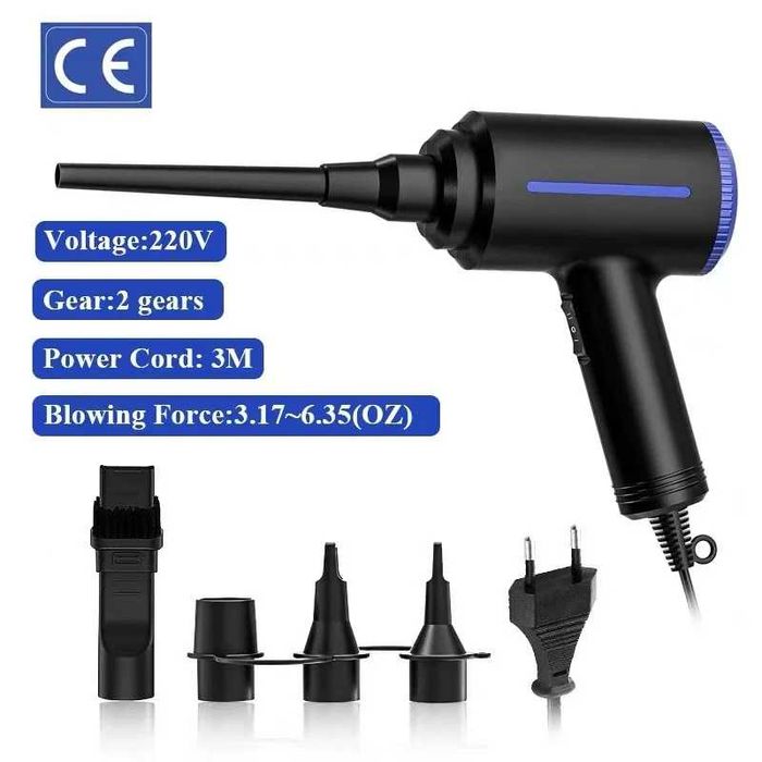 Электрический распылитель сжатого воздуха мощностью 500Вт