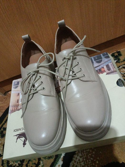 Ботинки  Kari бержовые