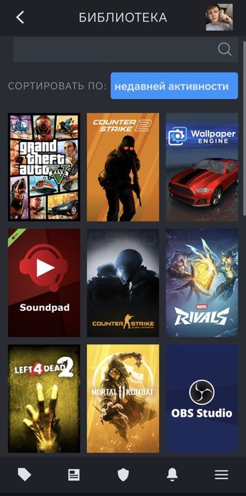 Продам аккаунт в стим