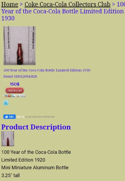 100 Year of the Coca-Cola Bottle Limited Edition 1920