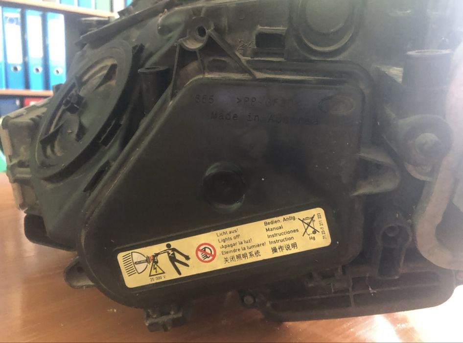 Фар за БМВ 7 серия 2012