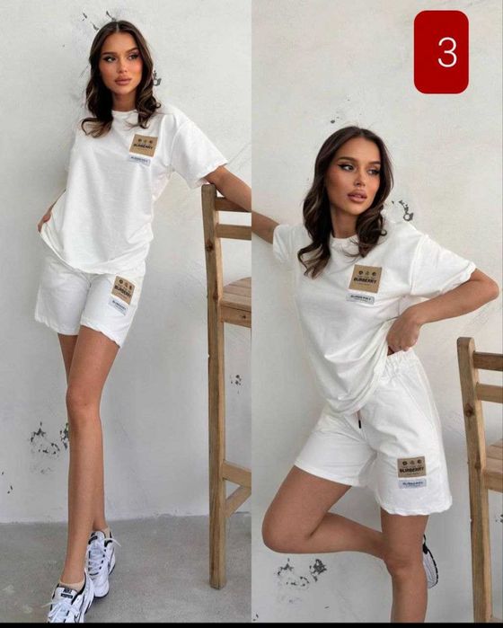 Compleu dama de vara