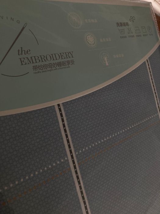 Постель для дома