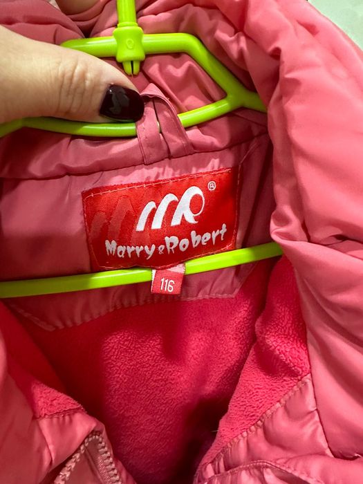 Продам зимнюю тройку