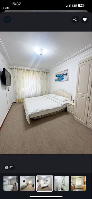 Аренда квартира Новза метро