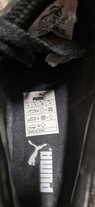 Футболни маратонки Puma