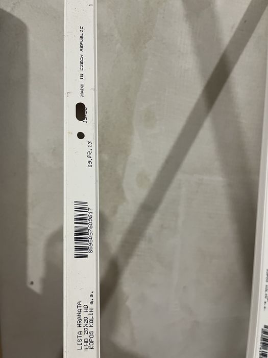 Кабел канали бяло