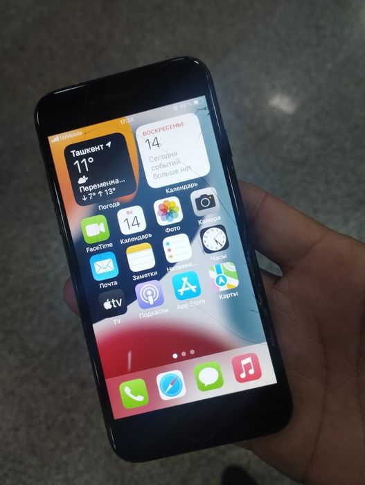 Iphone 7 32gb LLA srochna sotlad